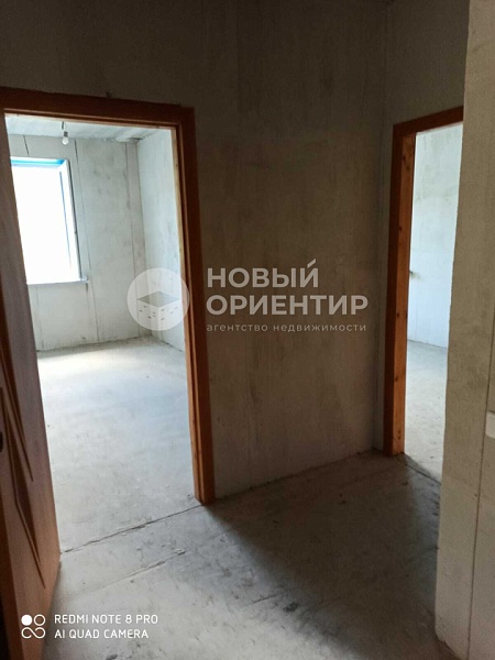 Объявление 221-11750