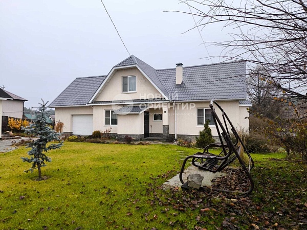 Объявление 221-12313