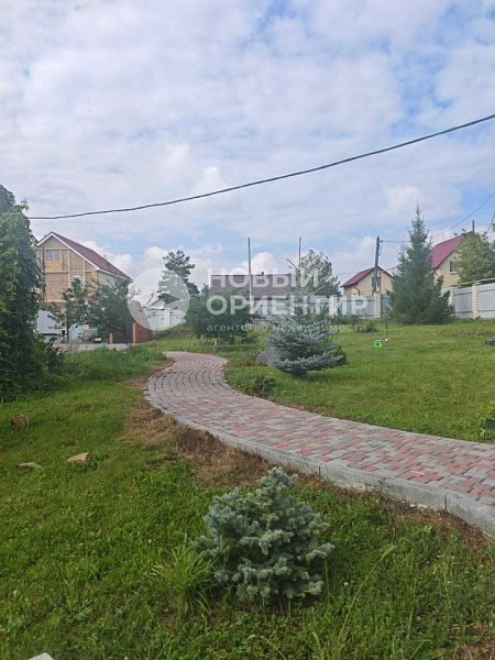 Объявление 221-11868