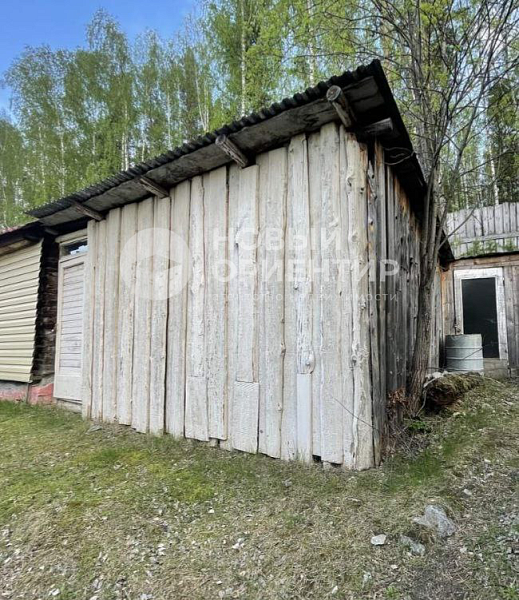 Объявление 221-12263