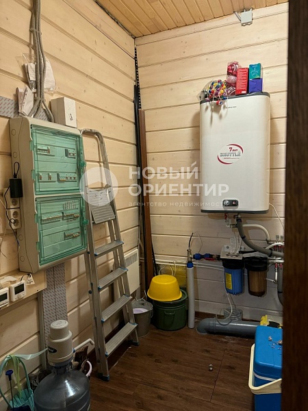 Объявление 221-11141