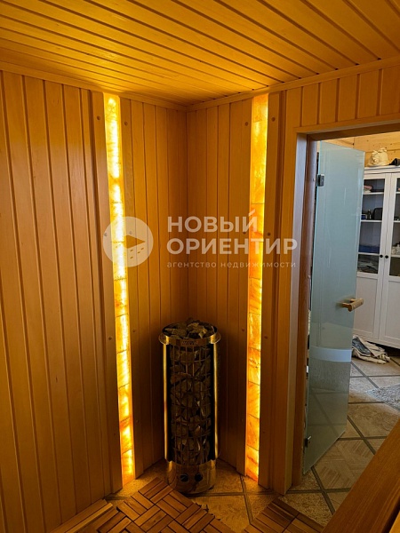 Объявление 221-11141