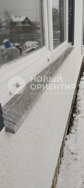 Объявление 221-10629