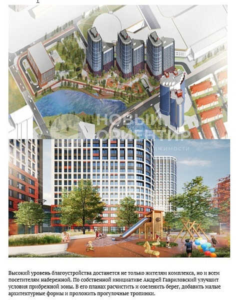 Объявление 221-11859