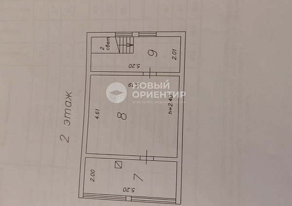 Объявление 221-11767