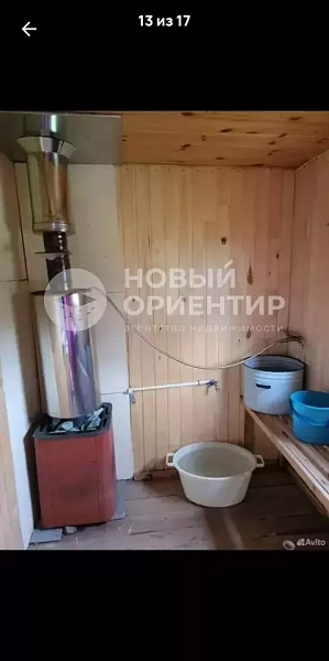 Объявление 221-12318