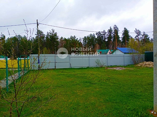 Объявление 221-10919