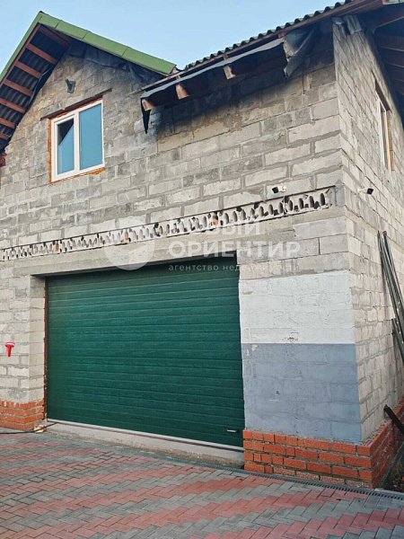 Объявление 221-11868