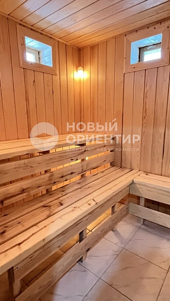 Объявление 221-12080