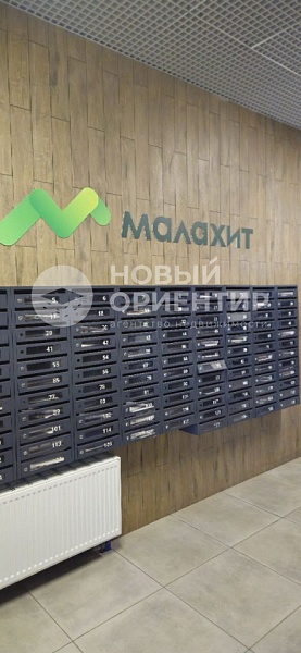 Объявление 221-12203