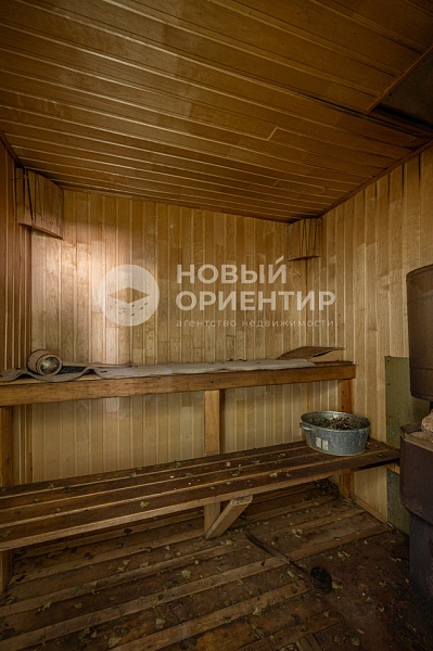 Объявление 221-11511