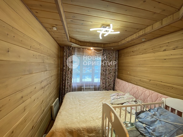 Объявление 221-12280