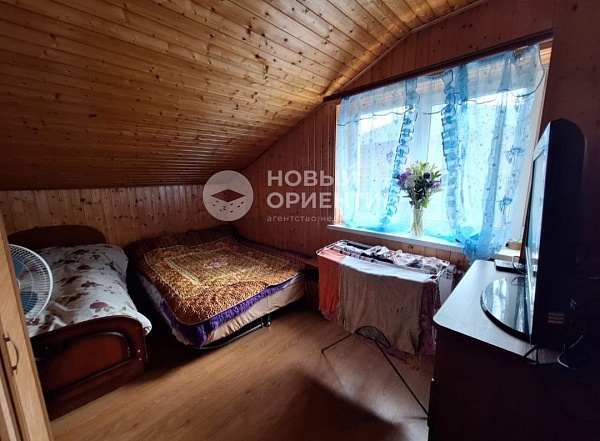 Объявление 221-12263