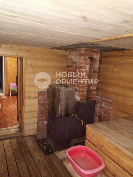 Объявление 221-11177