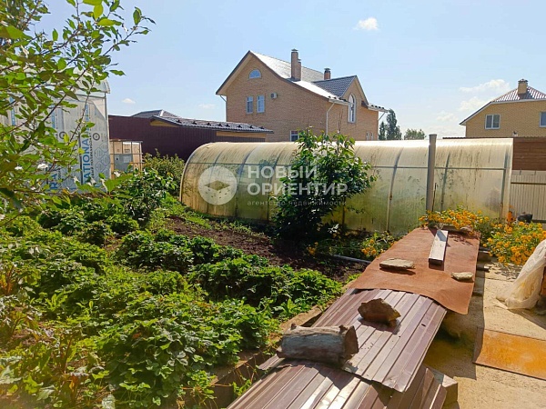 Объявление 221-12230