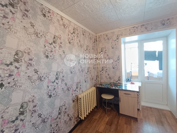 Объявление 221-11779