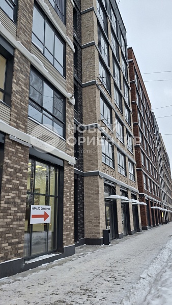 Объявление 221-12001