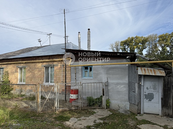 Объявление 221-11661