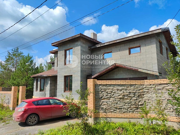 Объявление 221-10665