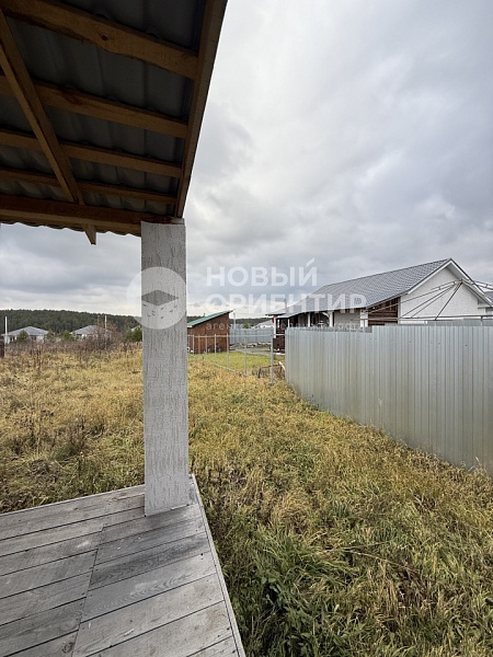 Объявление 221-11885