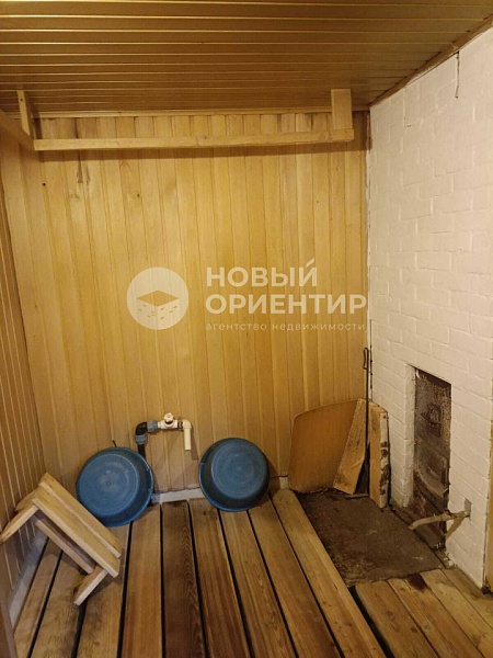 Объявление 221-12328