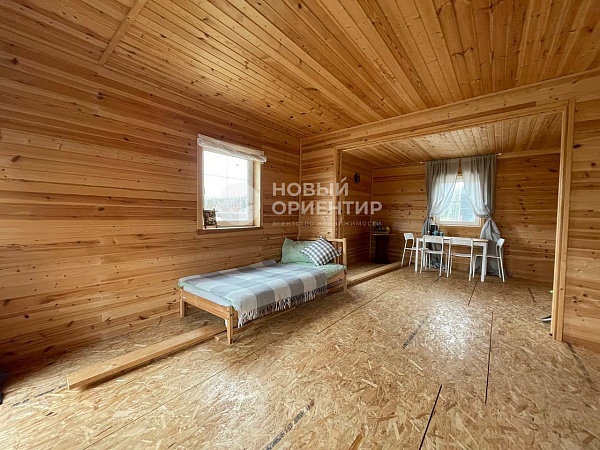 Объявление 221-10989