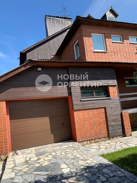 Объявление 221-11142