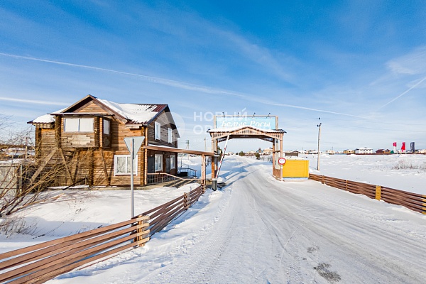 Объявление 221-12277