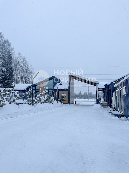 Объявление ==5DJsx3yhb12xx5O