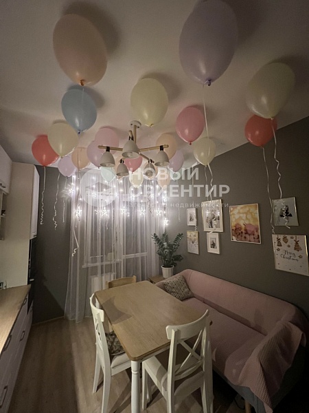 Объявление 221-12173