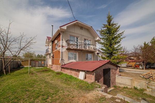 Объявление 221-12056