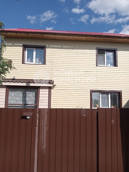 Объявление 221-11177