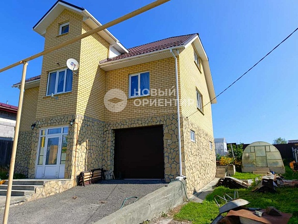 Объявление 221-12230