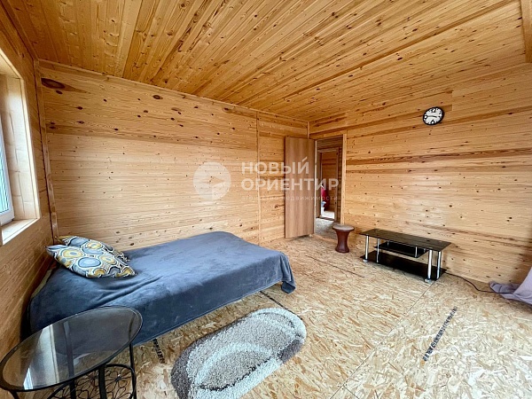 Объявление 221-10989