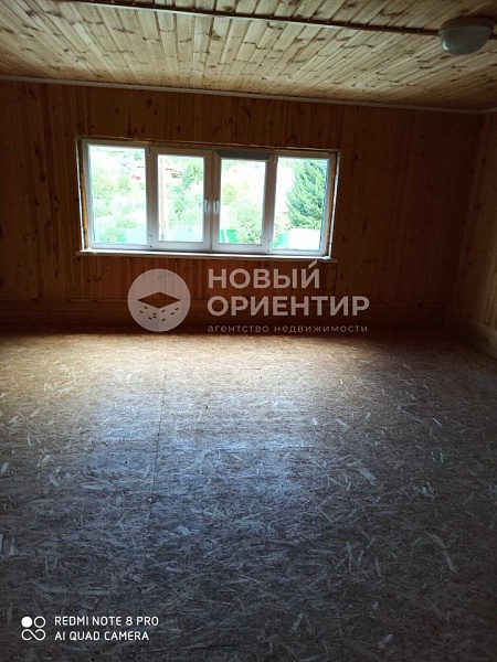 Объявление 221-11750