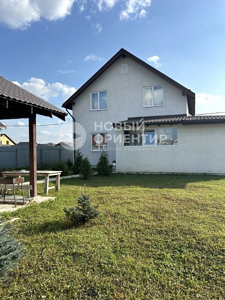 Объявление 221-12213