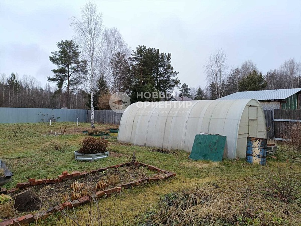 Объявление 221-11914