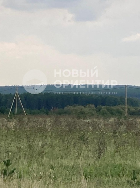 Объявление 221-10828