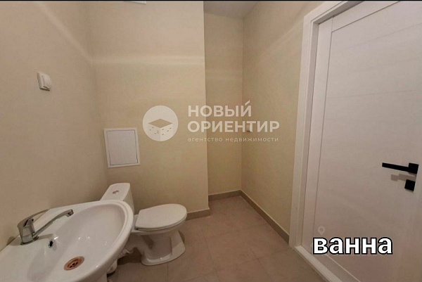 Объявление 221-12044