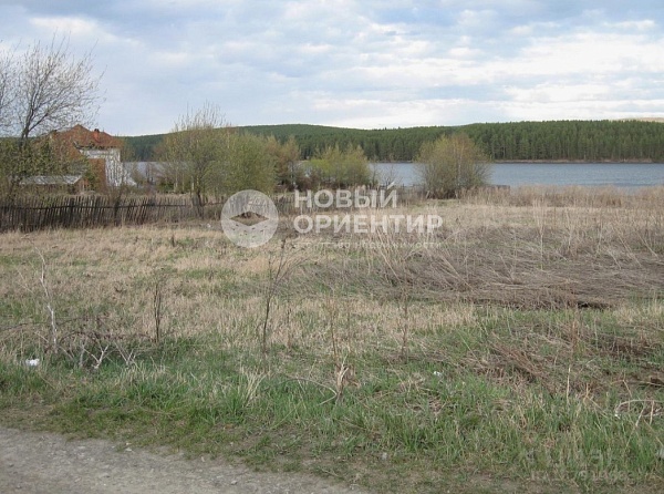 Объявление 221-11101