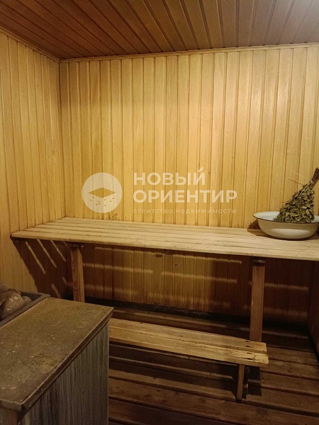 Объявление 221-12328