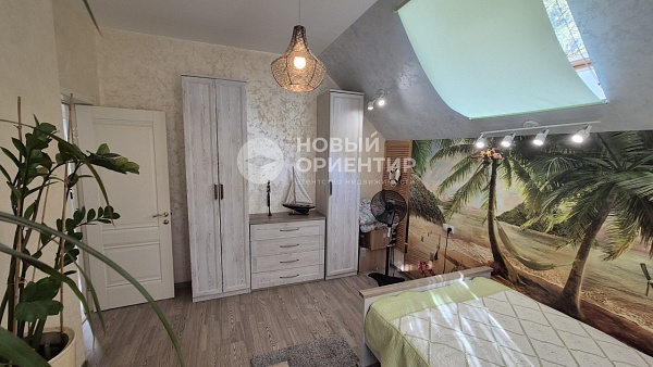 Объявление 221-11299