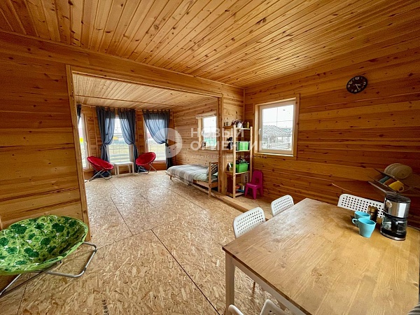 Объявление 221-10989