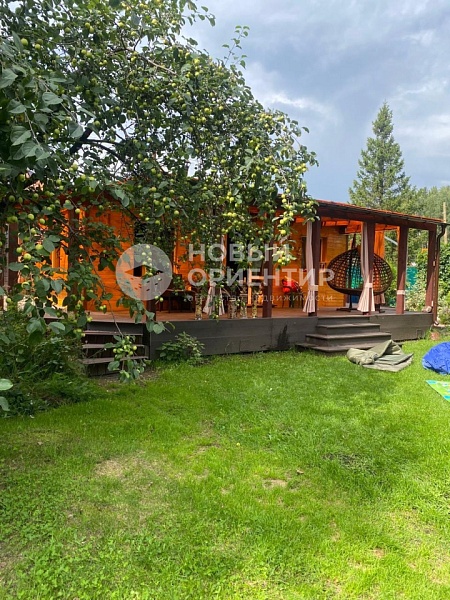 Объявление 221-10819