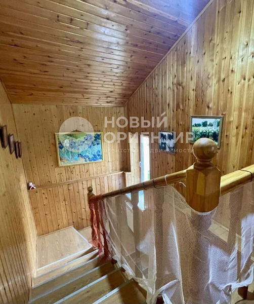 Объявление 221-12263