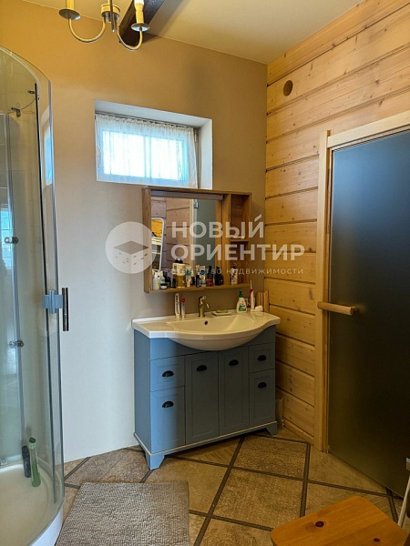 Объявление 221-11141