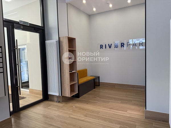 Объявление 221-12207