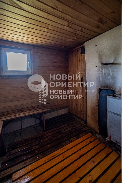 Объявление 221-9781