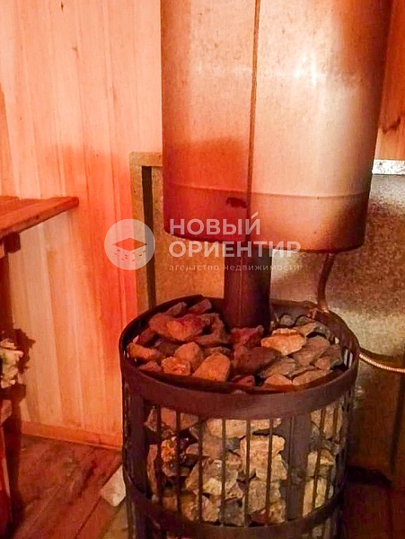 Объявление 221-10919