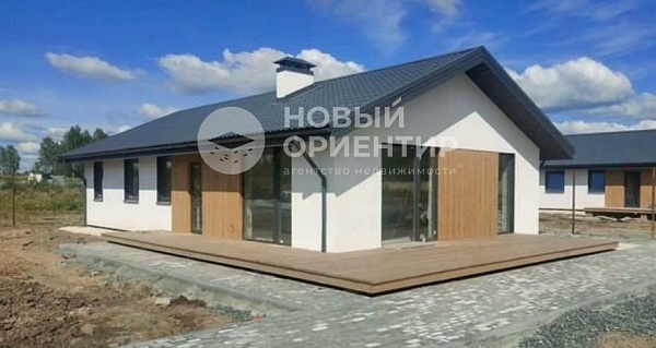 Объявление 221-11103